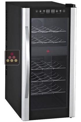 Dual temperature wine cooling wine cabinet