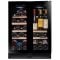 Dual temperature wine cabinet for service