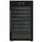 Dual temperature wine cabinet for service