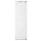 Built-in refrigerator with customizable front panels  - 304L