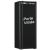 Single temperature wine ageing and service cabinet - Full Glass door - Second choice
