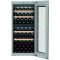 Multi-purpose wine cabinet for storage and service - can be fitted
