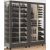 Combination of 2 professional multi-purpose wine display cabinet - 3 glazed sides - Magnetic and interchangeable cover