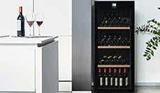 WINE SERVICE CABINETS